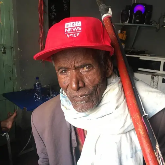 ከመይ ሓዲርኩም?