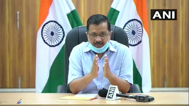 अरविंद केजरीवाल