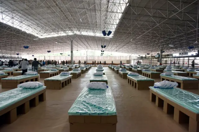 आइसोलेशन सेंटर