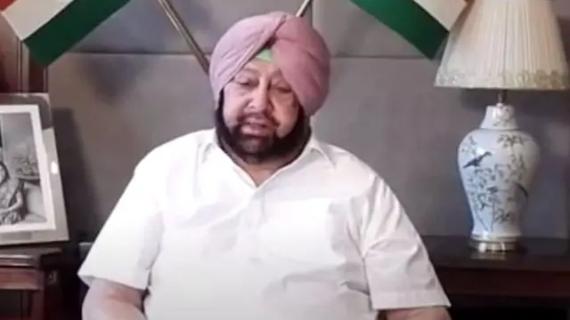 ਕੈਪਟਨ ਅਮਰਿੰਦਰ ਸਿੰਘ