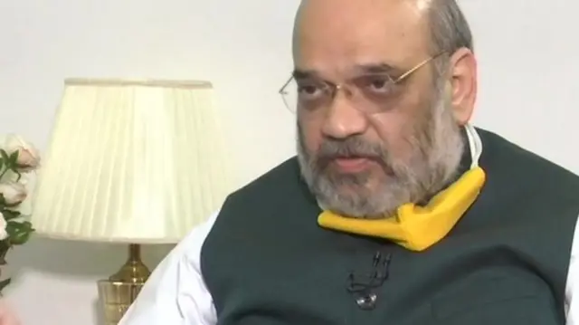 अमित शाह