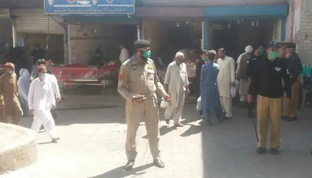 پاکستان کے زیر انتظام کشمیر