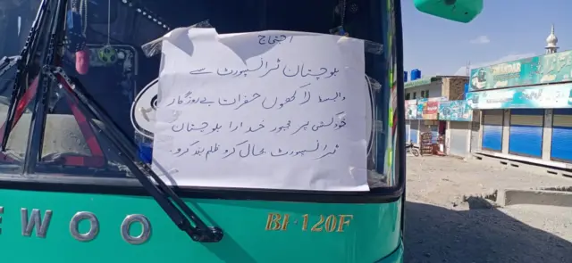 quetta