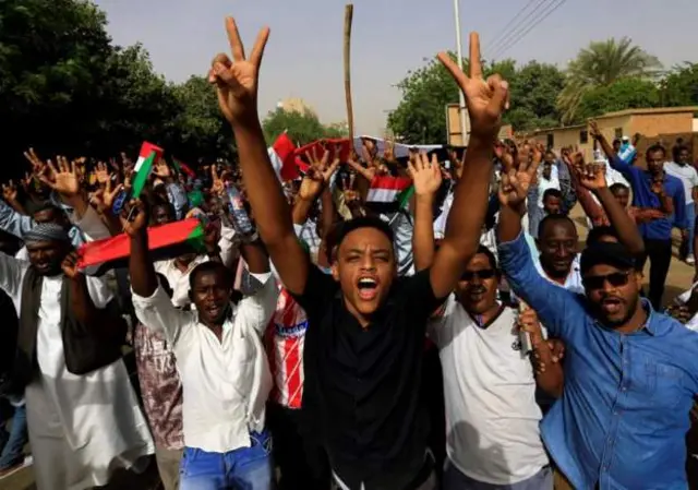 ሱዳን