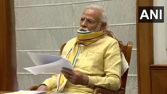 पीएम मोदी