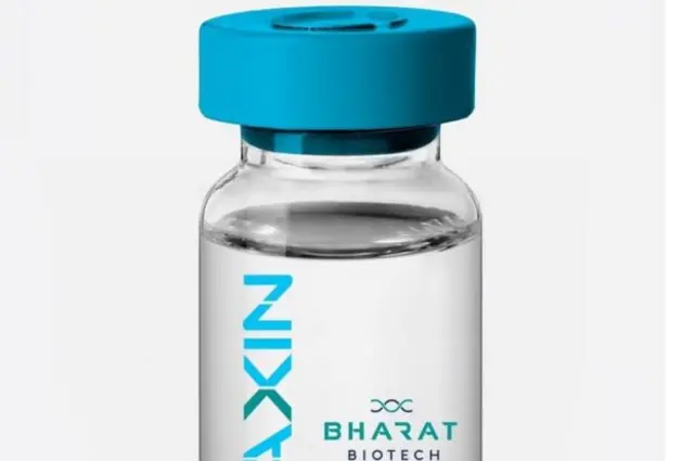 भारत बायोटेक