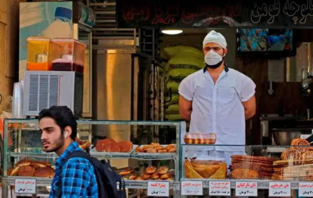 ایران