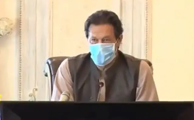 عمران خان: غیر ضروری حکومتی اخراجات میں کٹوتی وقت کی اہم ضرورت ہے