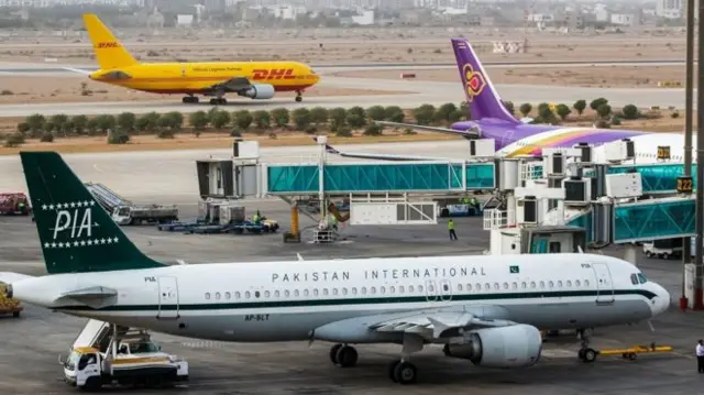 پی آئی اے