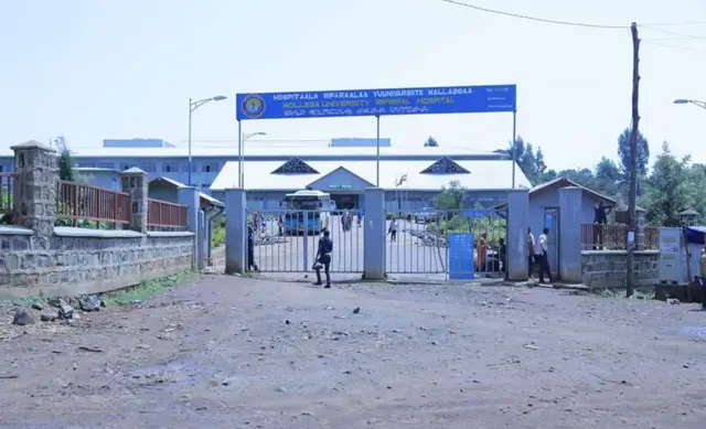 Hospitaala Naqamtee