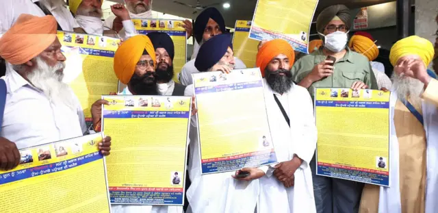 ਆਪਰੇਸ਼ਨ ਬਲੂ ਸਟਾਰ ਦੀ 36ਵੀਂ ਬਰਸੀ ਮੌਕੇ ਅੰਮ੍ਰਿਤਸਰ
