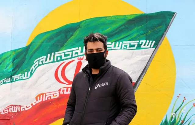 ایران