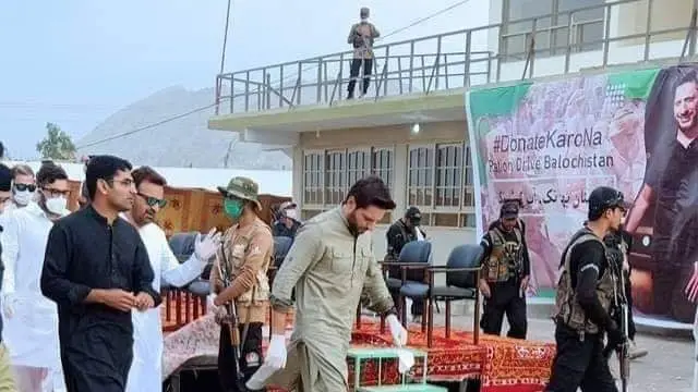 شاہد آفریدی