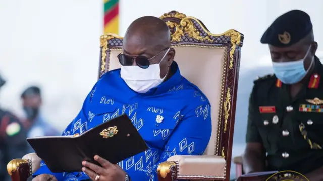 Ghana Ministry of Information