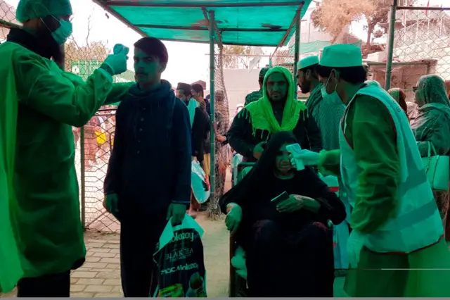 کورونا