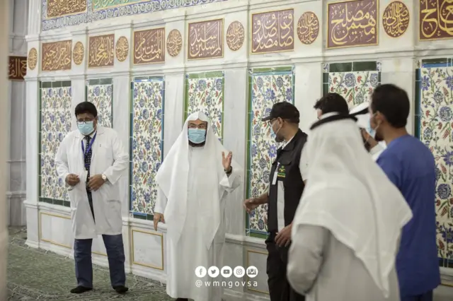 Haramain Sharifain