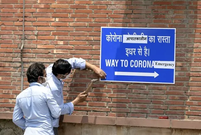 Hindistan