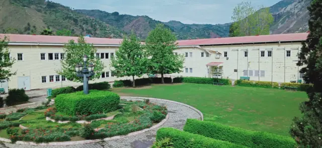 جامعہ کشمیر
