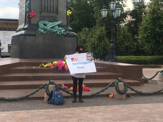 Пушкинская площадь