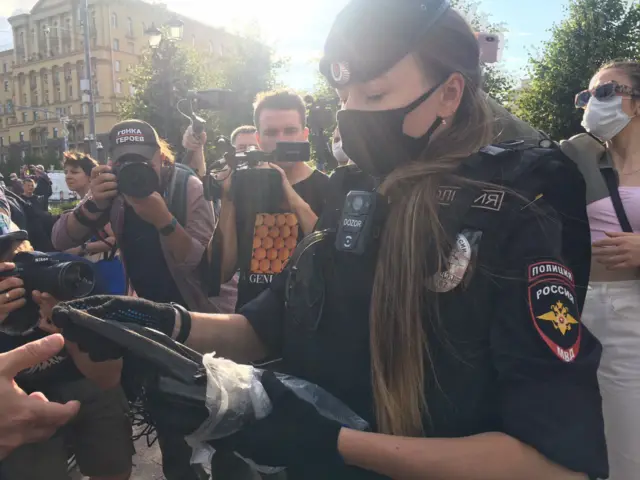 полиция