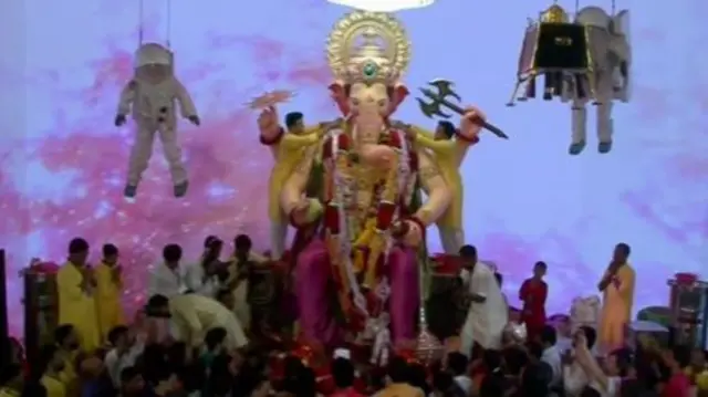 एएऩआई