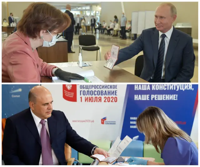 путин и мишустин на участках