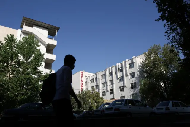 ایران