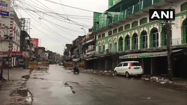 उत्तर प्रदेश