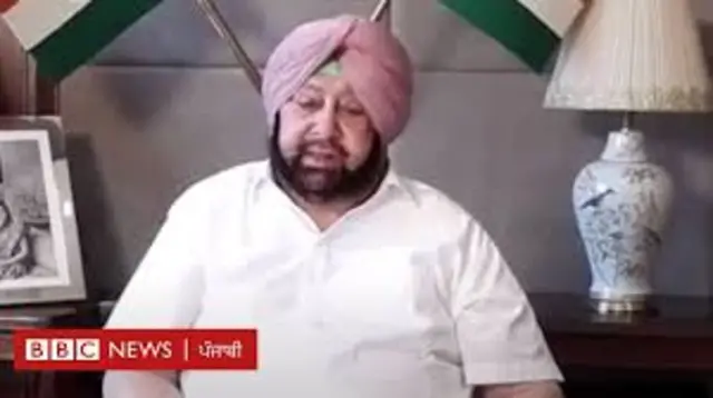 ਕੈਪਟਨ ਅਮਰਿੰਦਰ ਸਿੰਘ