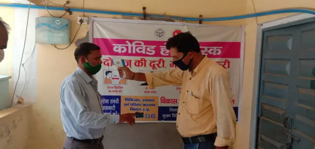 प्रयागराज में कोविड हेल्पलाइन