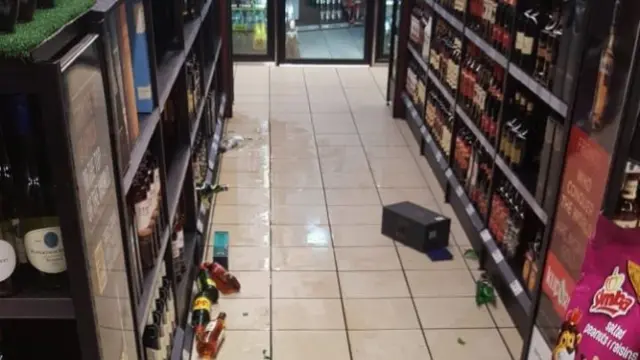 የመጠጥ መደብር
