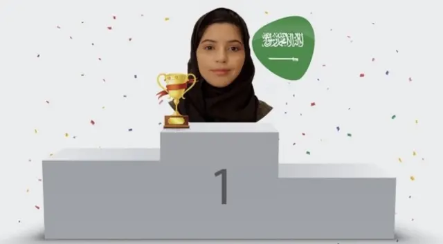 Najd Fahd