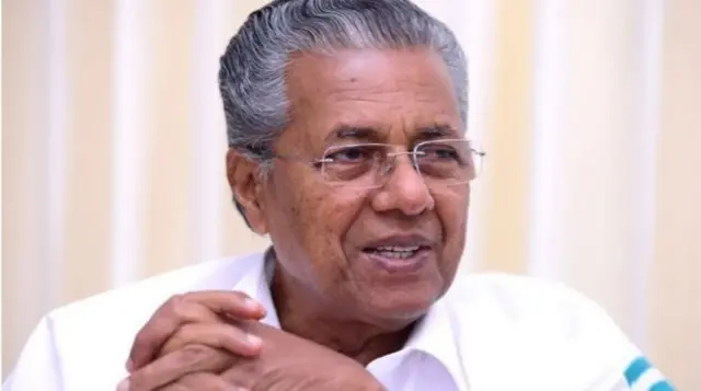 पिनरई विजयन