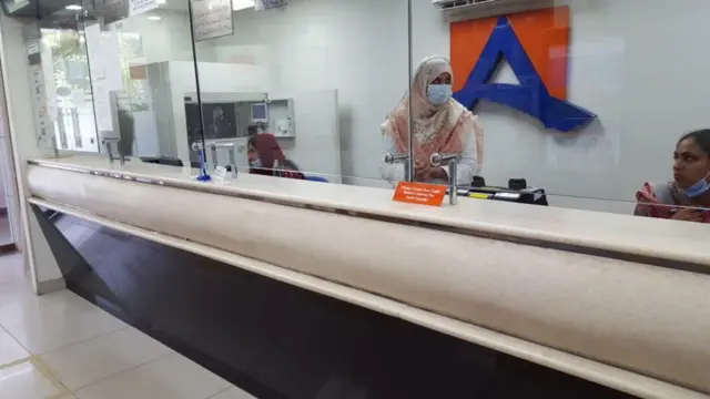ہسپتال