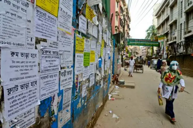 बांग्लादेश