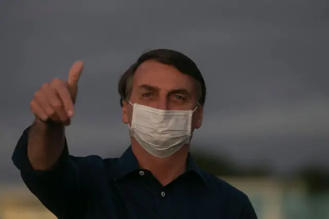 ब्राज़ील