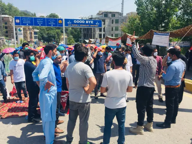 ینگ ڈاکٹرز ایسوسی ایشن احتجاج