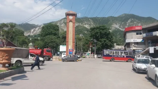 پاکستان کے زیر انتظام کشمیر