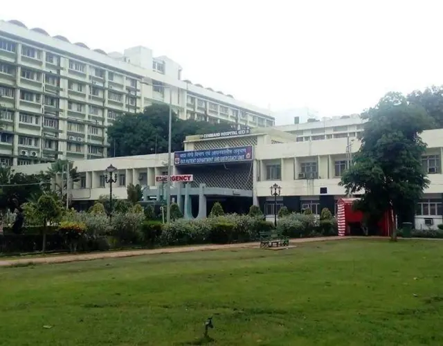कोलकाता स्थित कमांड हॉस्पिटल