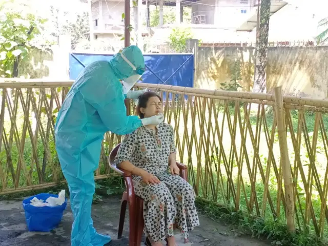 असम