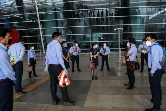 ਏਅਰਲਾਈਨ