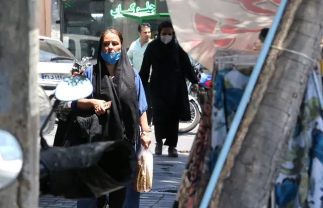 ايران