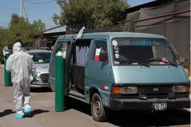 کورونا