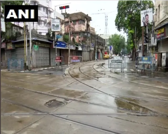 कोलकाता