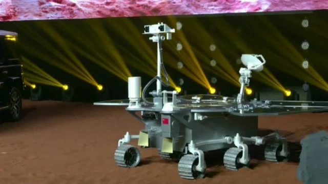 Tianwen- 1
