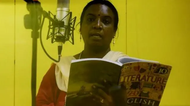 शिक्षिका