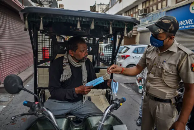 भारत में कोरोना वायरस संक्रमण