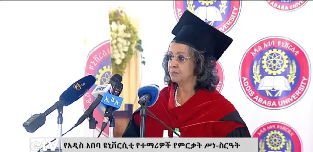 Pireezidantii Itoophiyaa, aadde Saahilawarqi Zawdee