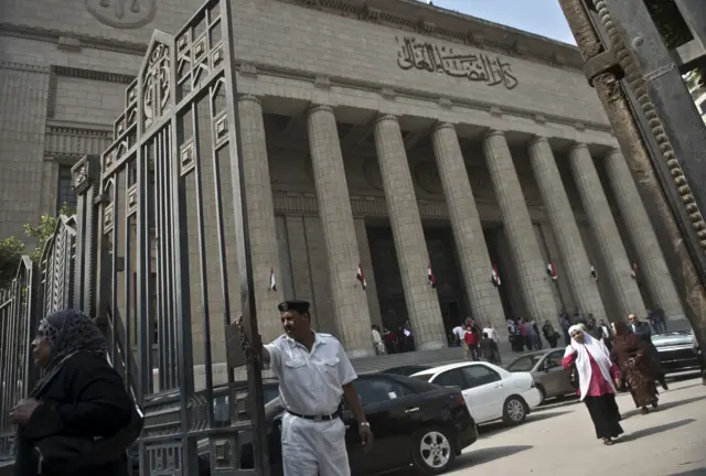 مصر دار القضاء العالي