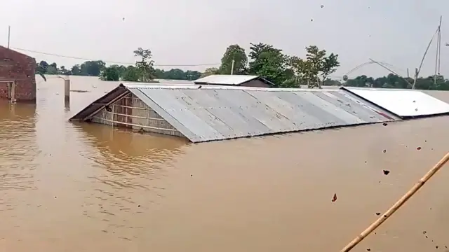 असम